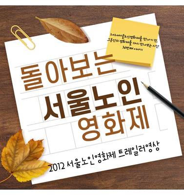 홈페이지 썸네일(283-300px)(78).jpg